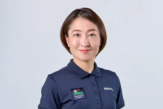 五代 恵未
