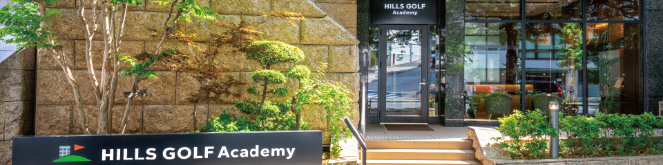 イベント一覧 - KV