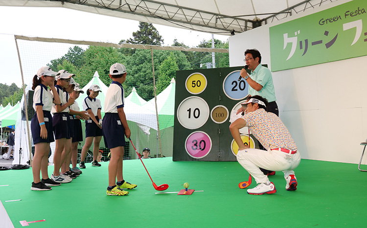 グリーンフェスタかさま（市民まつり） - 3