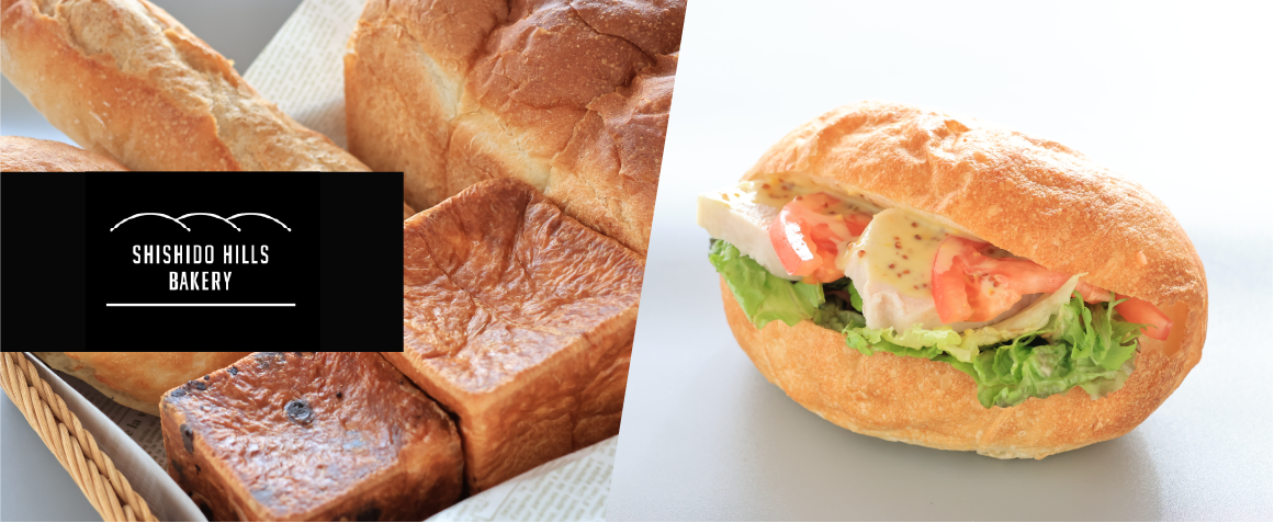 宍戸ヒルズベーカリー