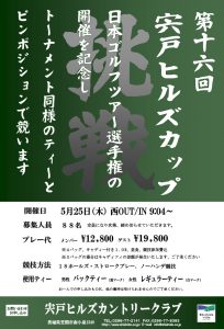 img-010