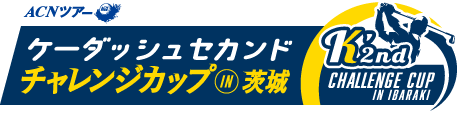 JGTO logo