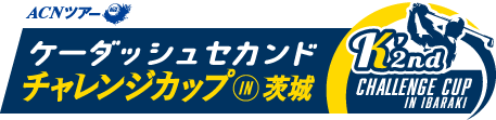 JGTO logo