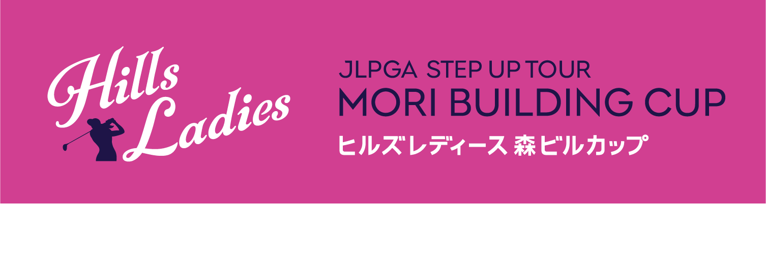 JLPGA logo