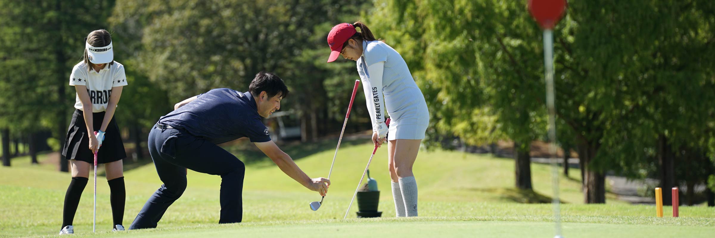 ステップアップレッスン イメージ
