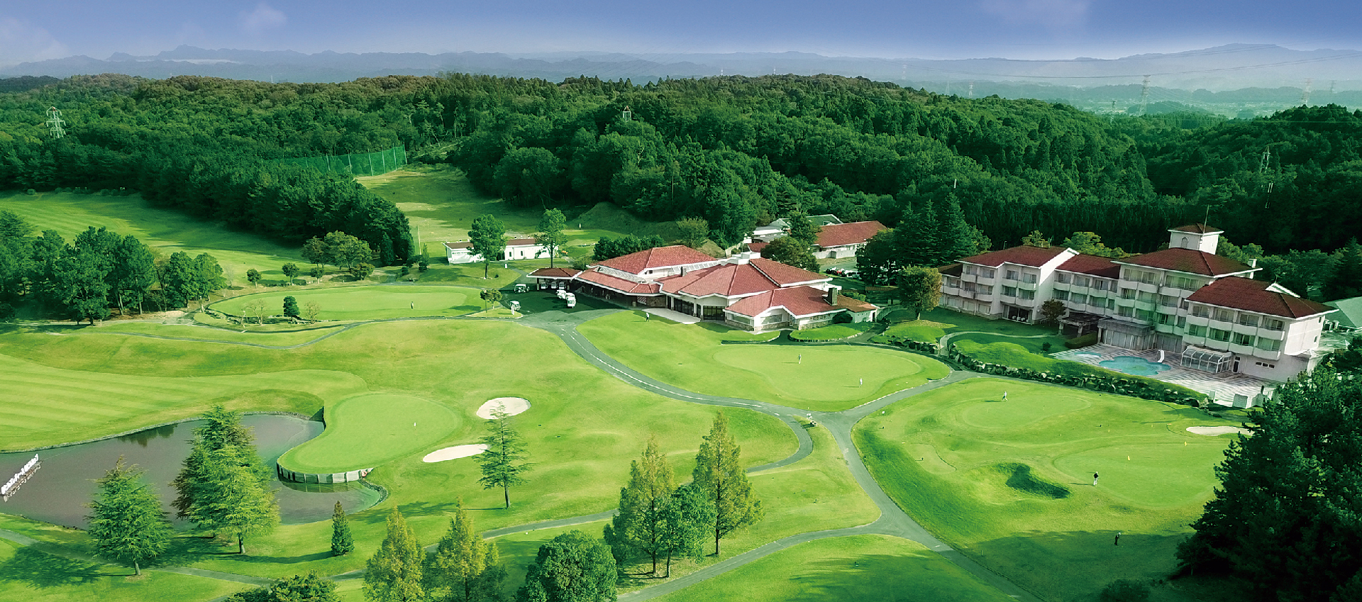 会員権についてイメージ画像