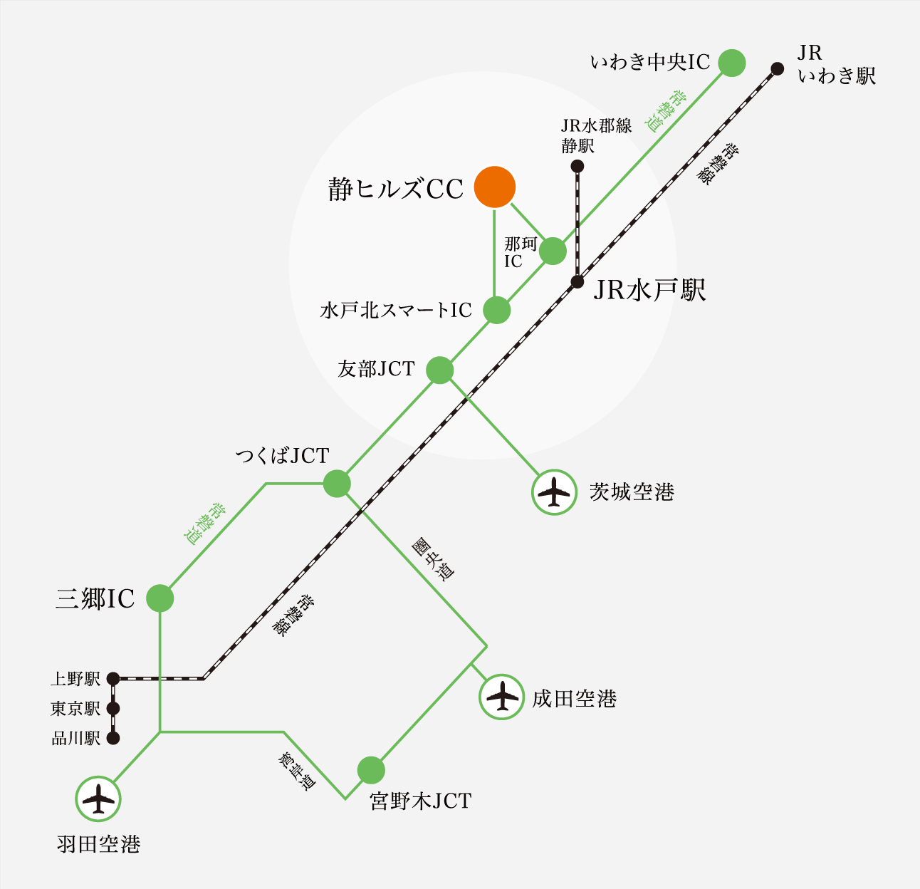 アクセスマップ