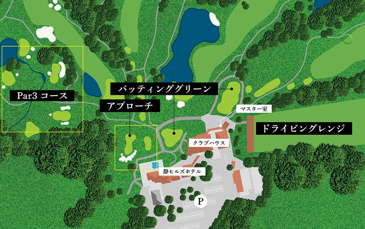 練習マップイメージ