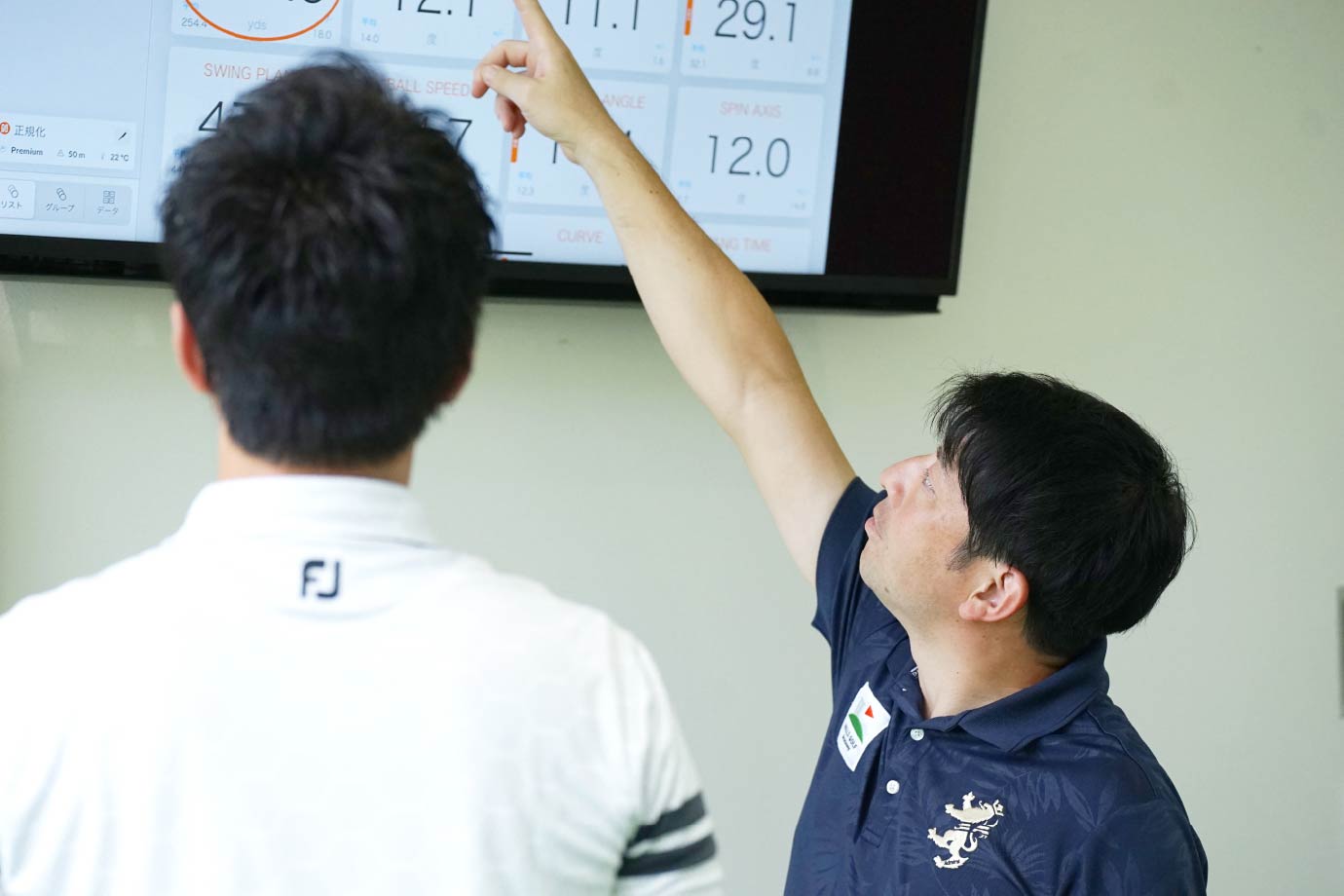 レッスンイメージ画像